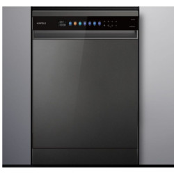 Máy rửa chén Hafele HDW-F6052G 535.29.652